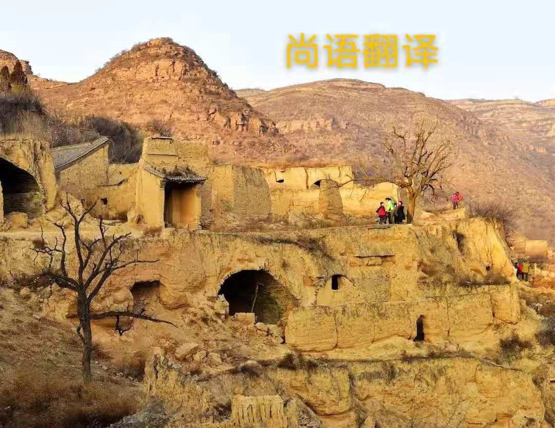 如何做到快速人工方言翻譯？——正規翻譯公司